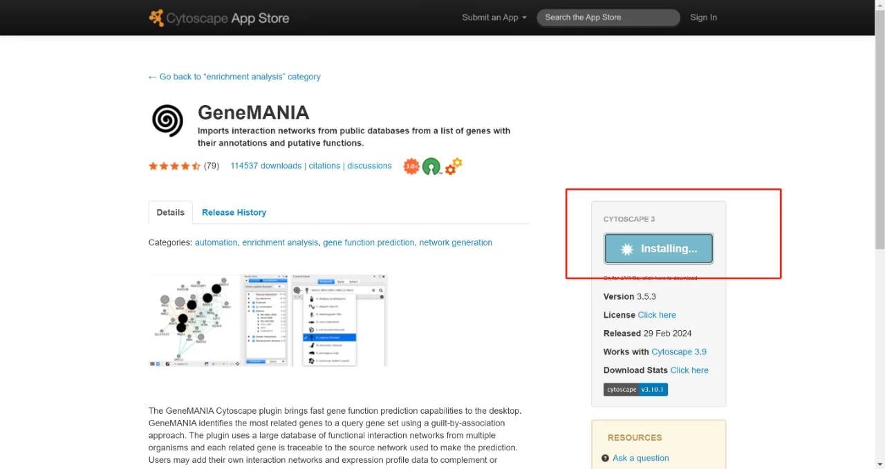 Cytoscape如何快速安装插件不踩坑？
