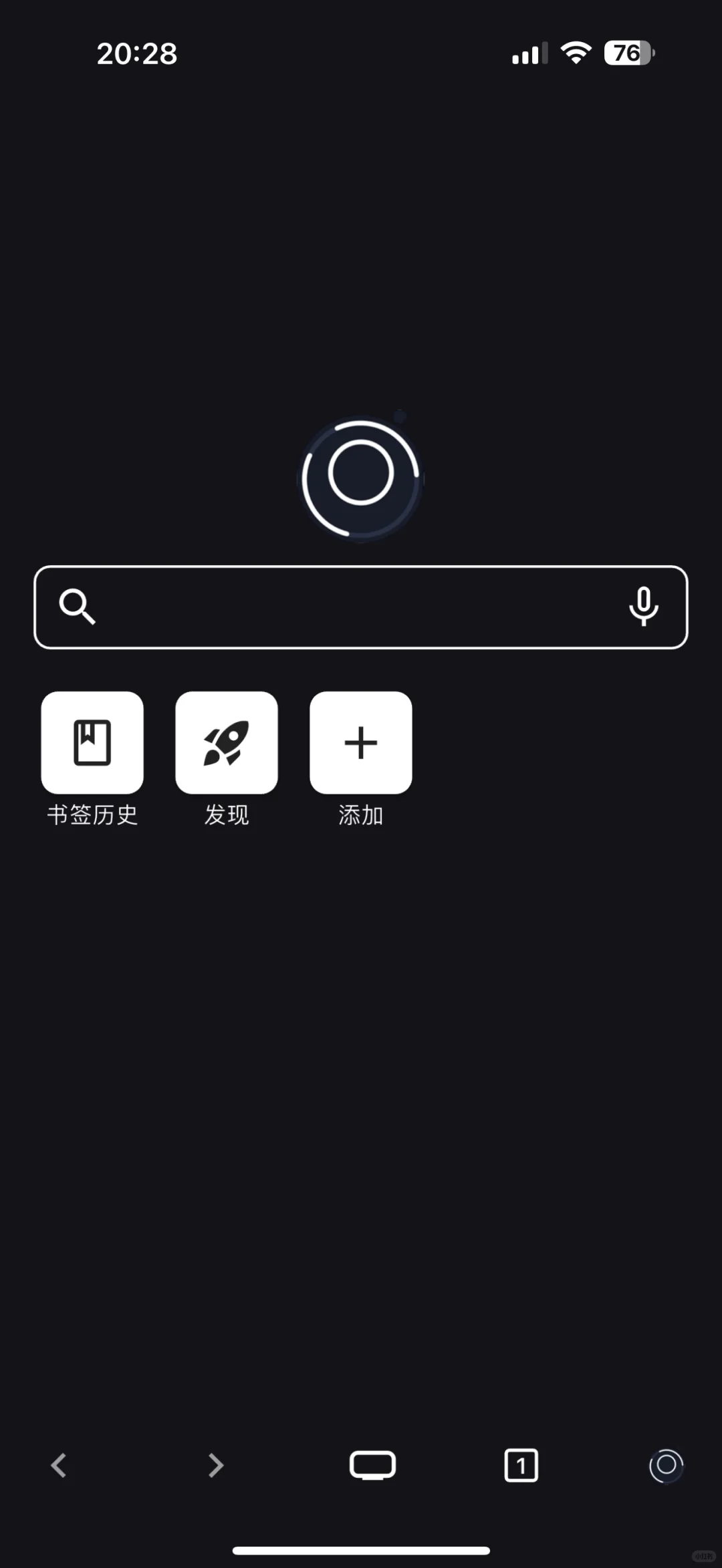发现一个ios追漫软件 超好用