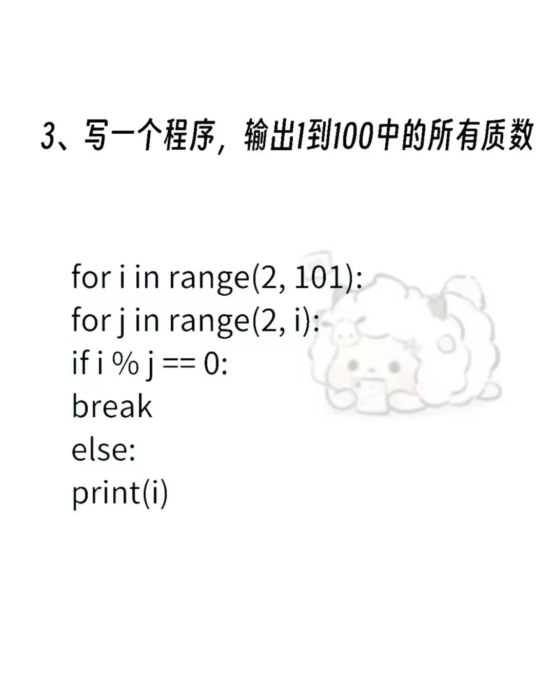 我不允许还有人不知道这个宝藏APP！