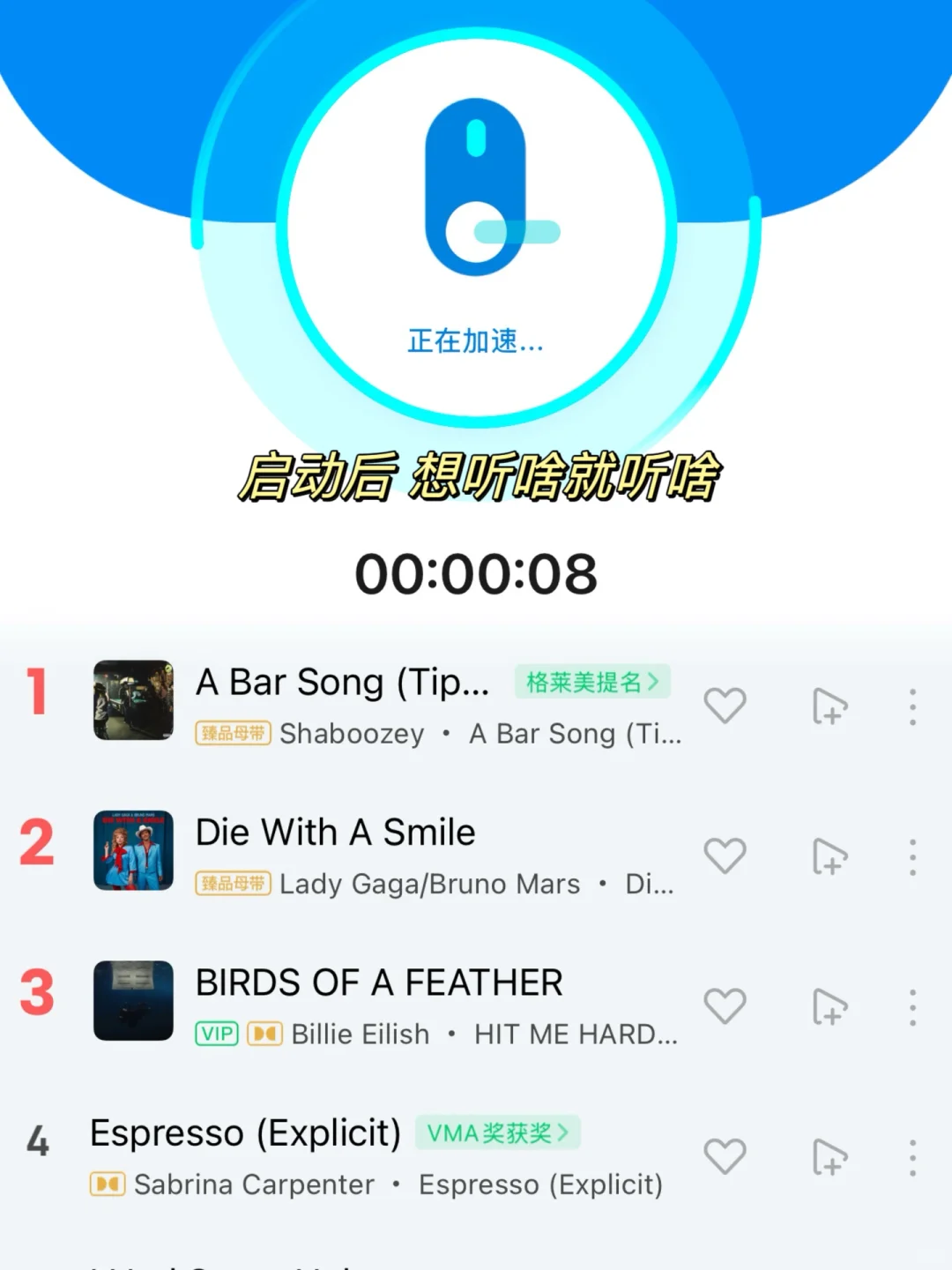 新加坡留子都在苦求的好软，大揭秘🎉