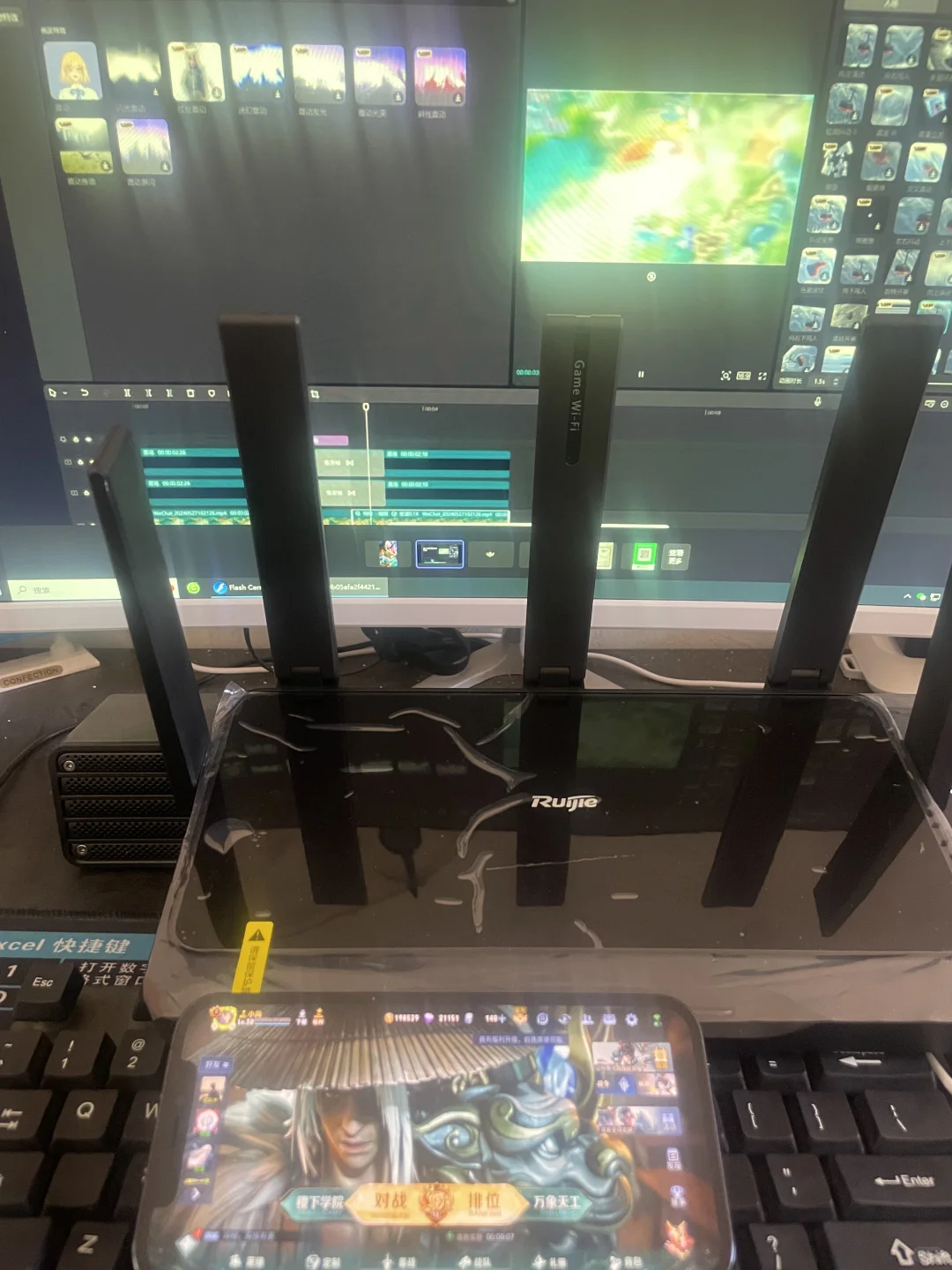 💥解决王者荣耀游戏延迟高的有效方法！