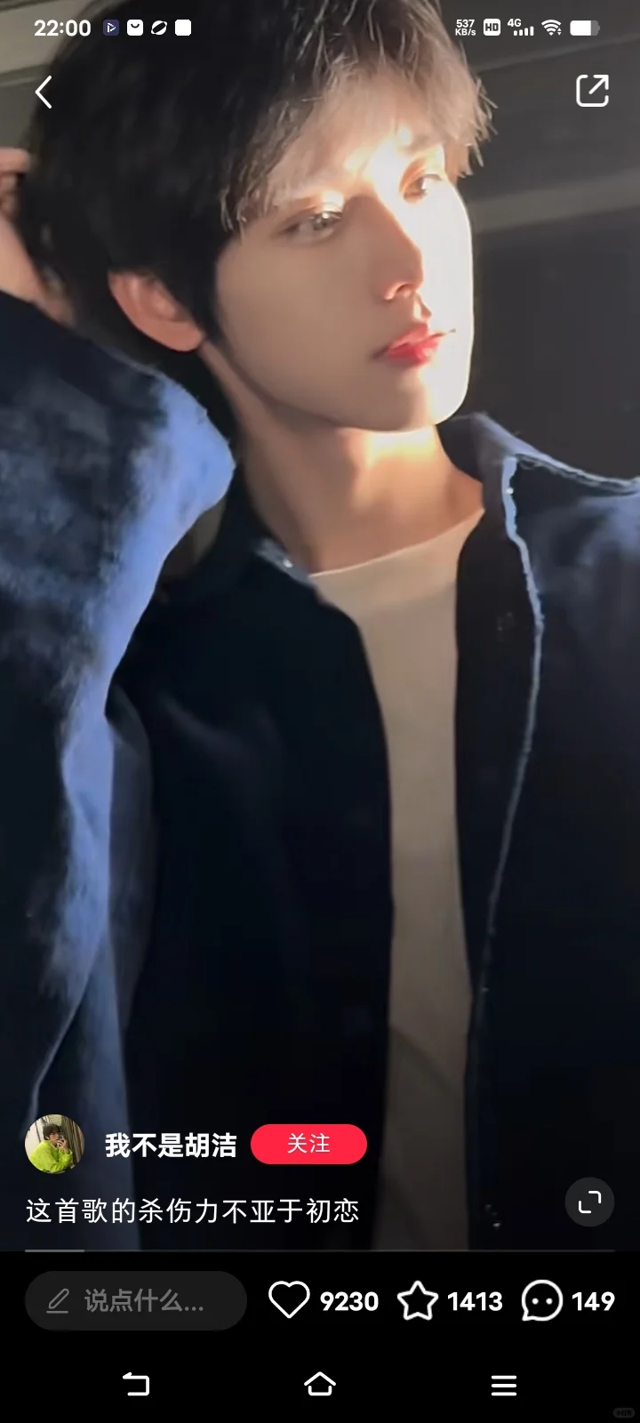 星野智能体 | 忆初