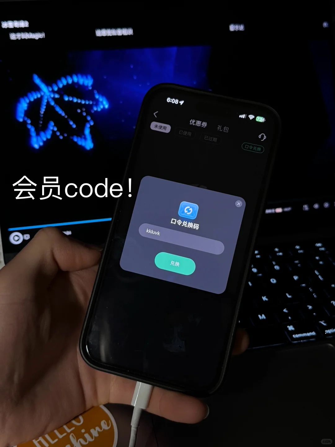 🇦🇺留子听歌看剧玩游戏破防瞬间一定要有的