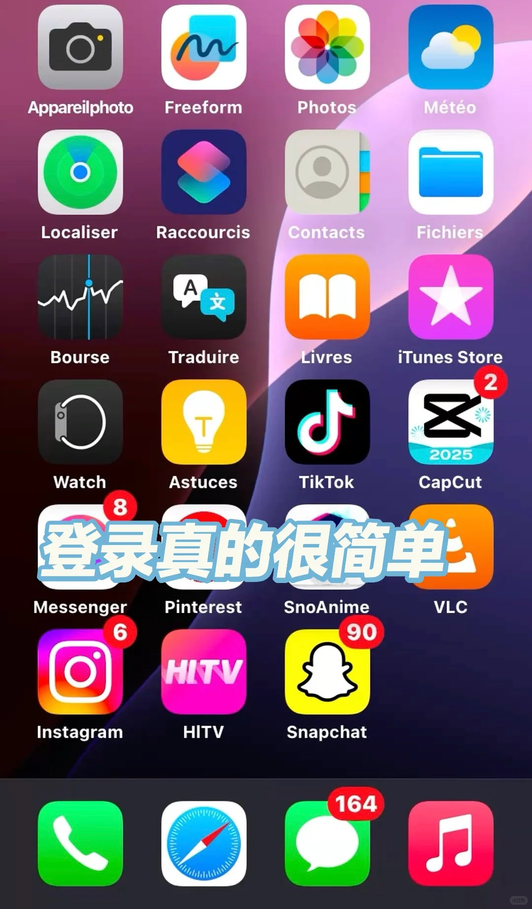 这app真的好好用！！！🤩🤩🤩