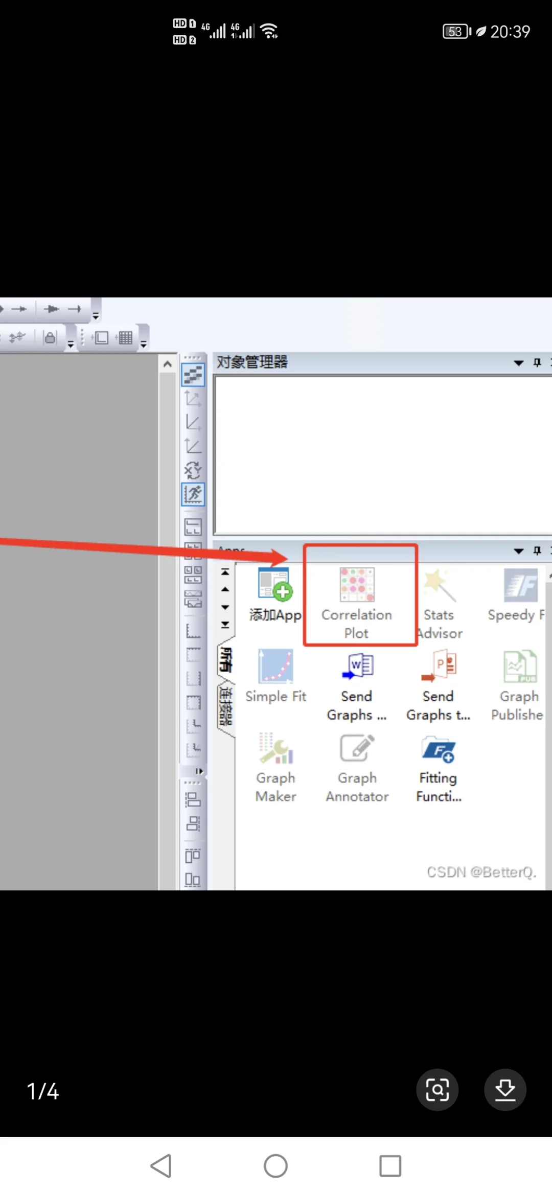 🔥origin➕插件，It’s easy！！
