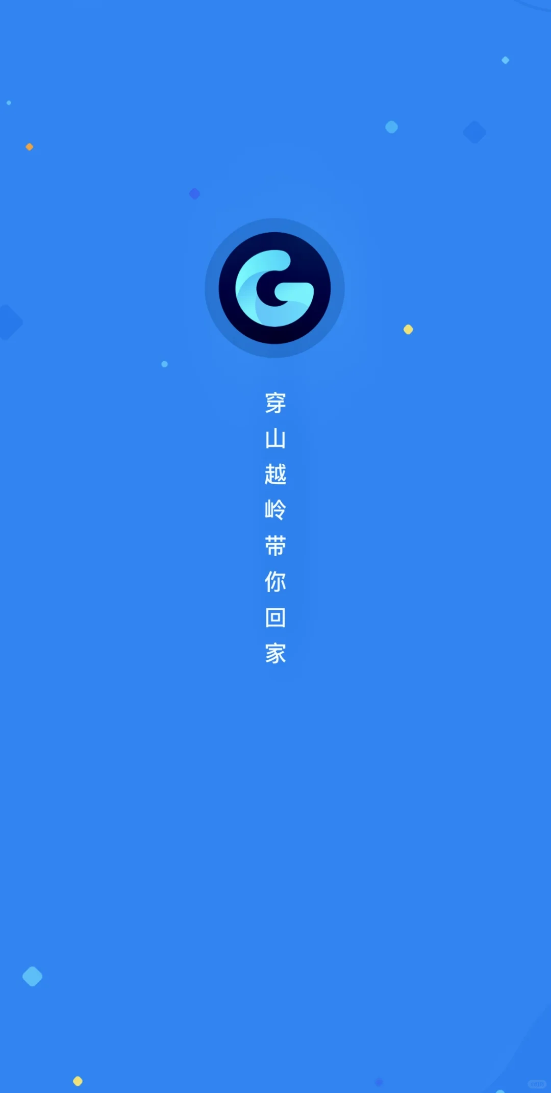 🚀海外党必用神器，追剧打游戏无压力！🎮📺