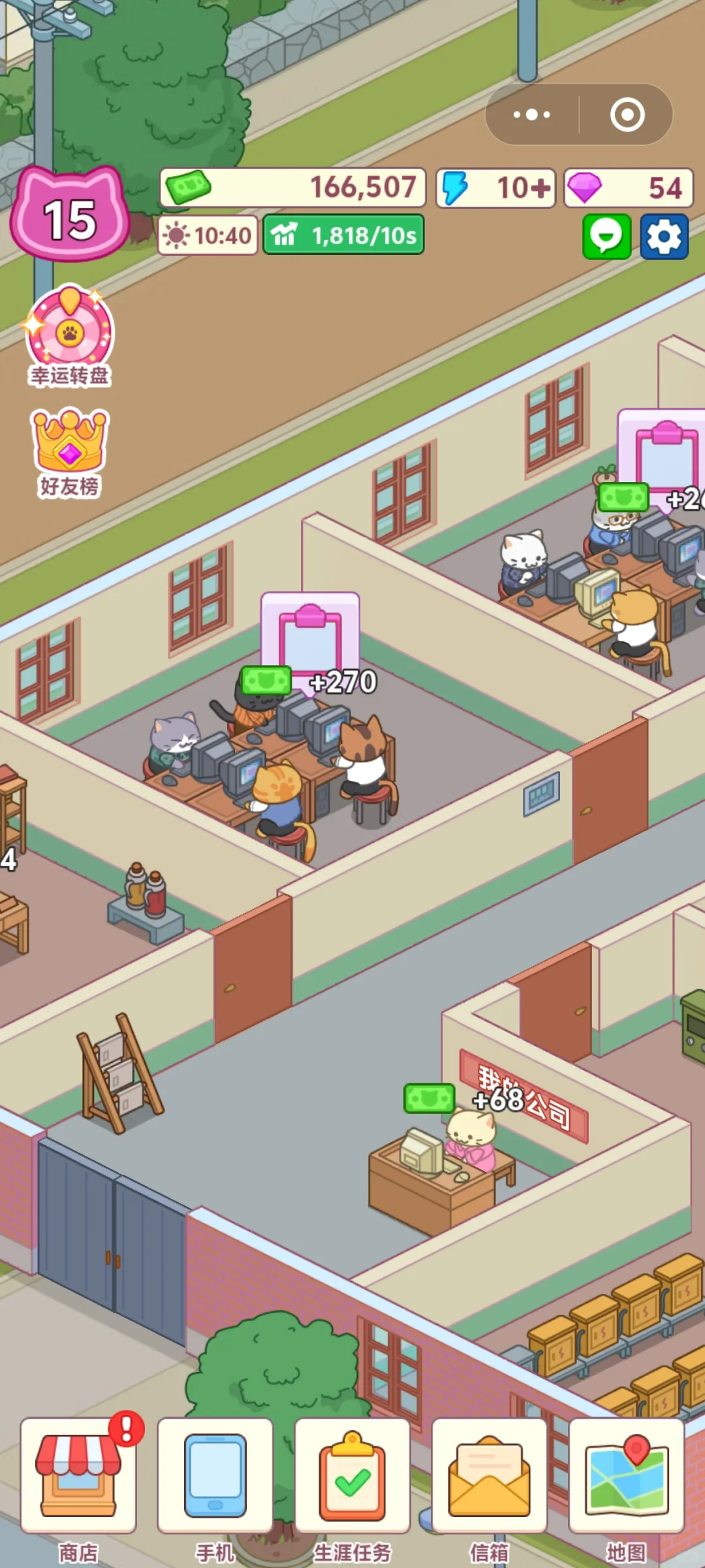 四个超好玩的微信小程序游戏！！！