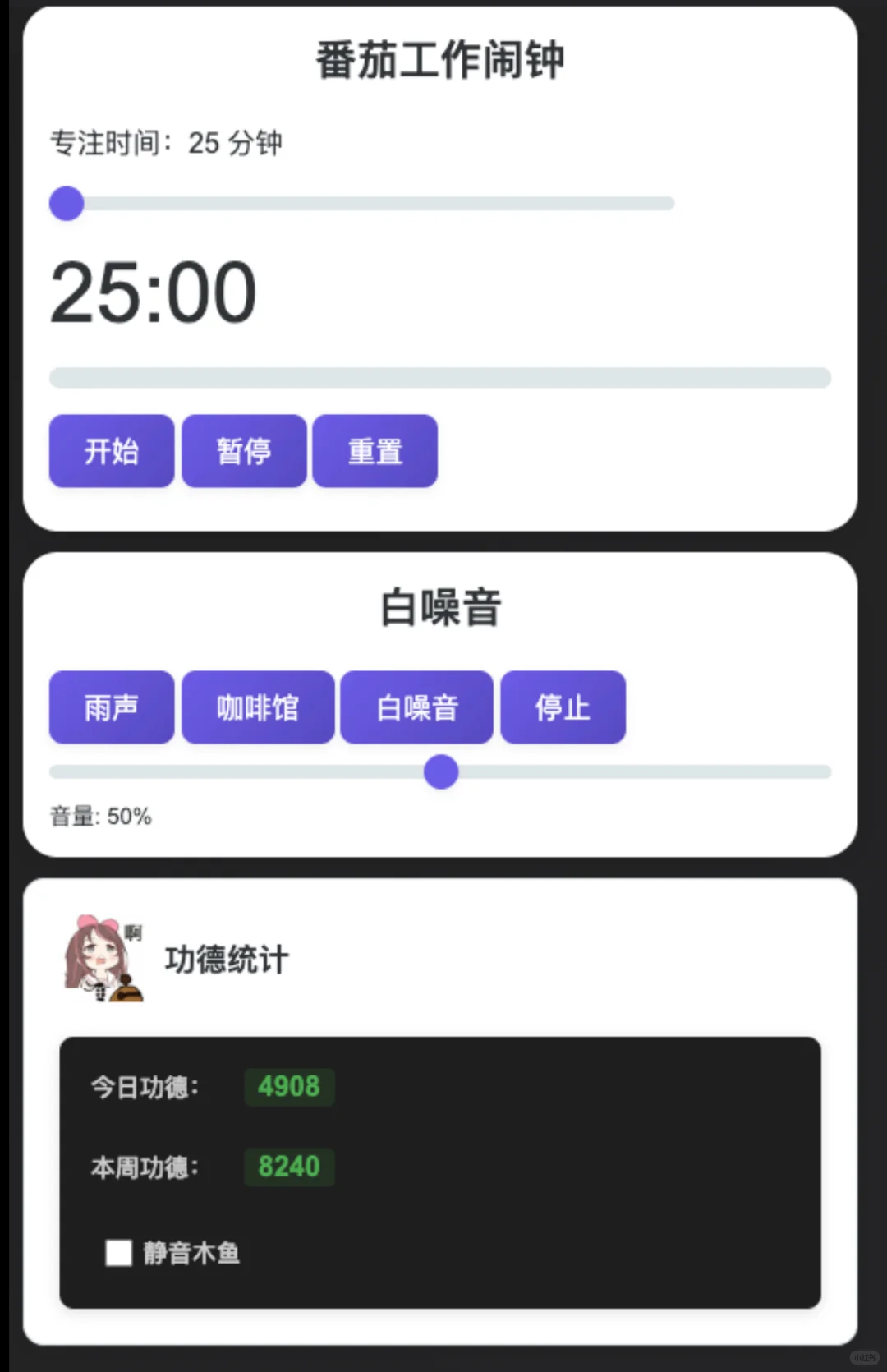 vscode必备插件，最热门插件之一