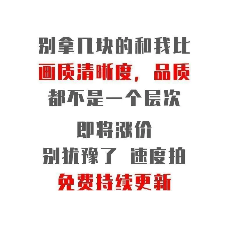 教你玩转外挂！零基础入门制作游戏脚本编程
