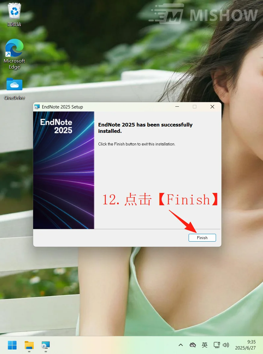 文献管理神器EndNote｜科研党必备！📚✨