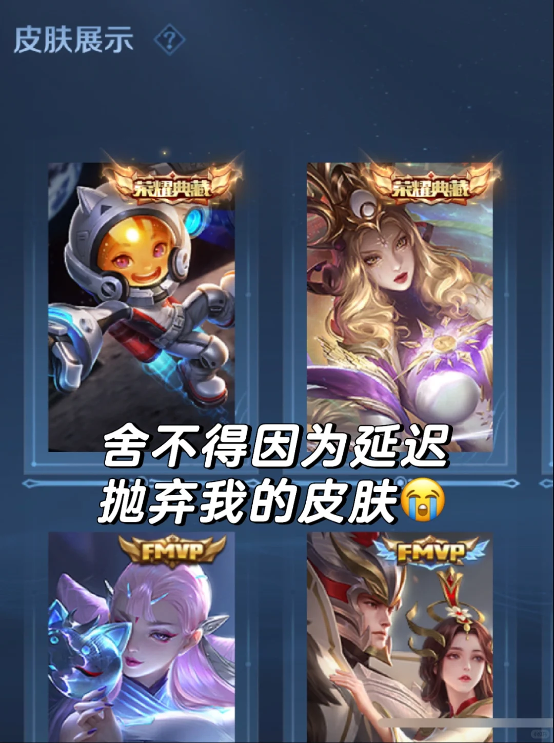 🇺🇸美区留子找游戏搭子上分❗️