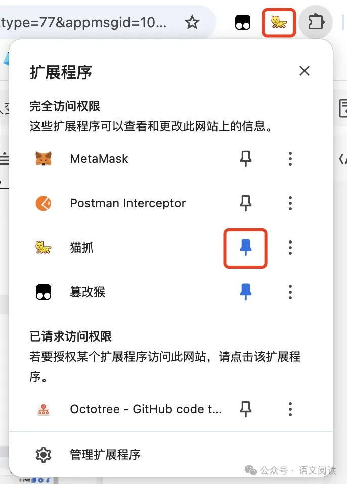 如何下载小红书、抖音、B站的视频？