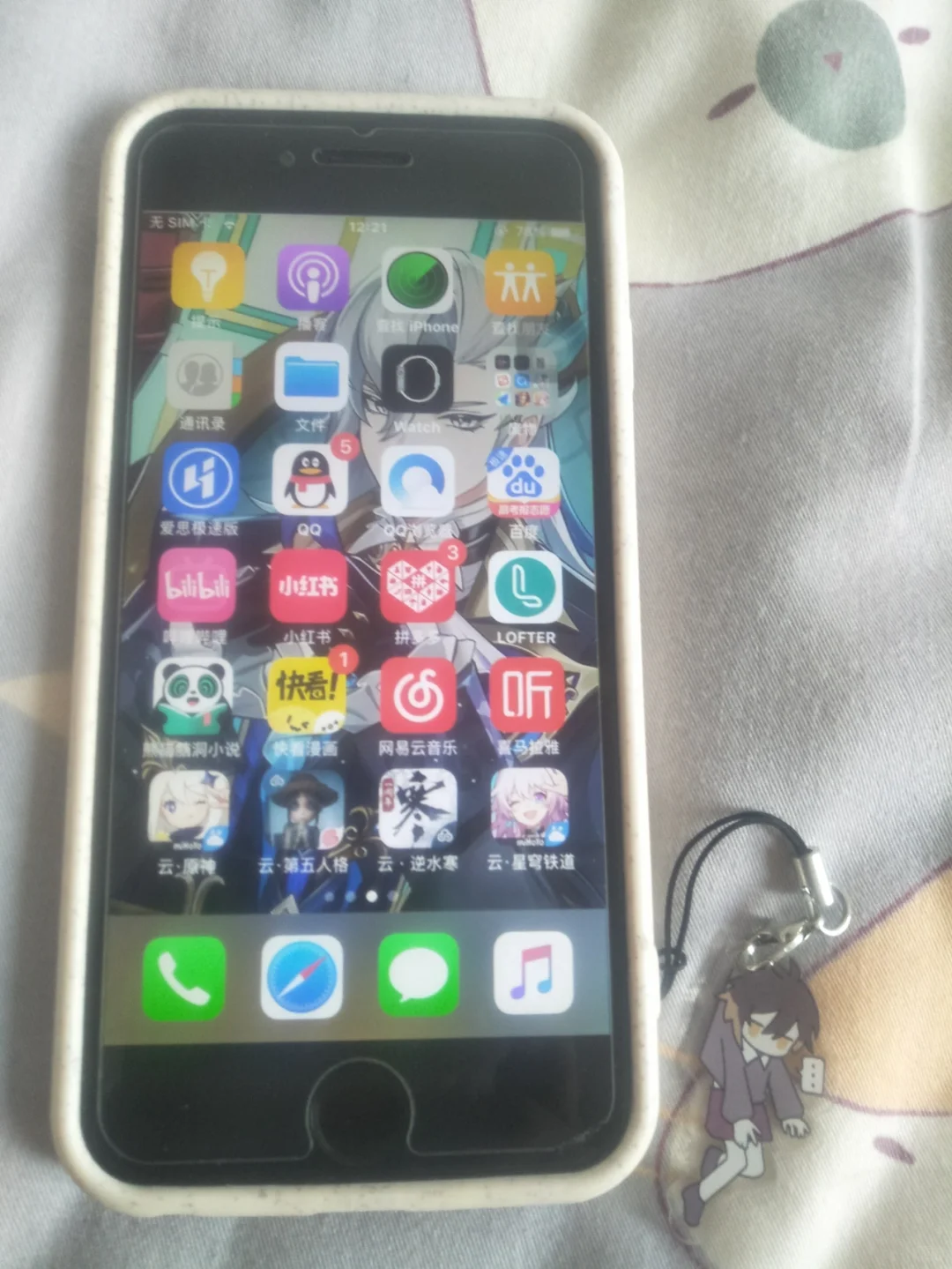 关于苹果六能玩什呦西😁