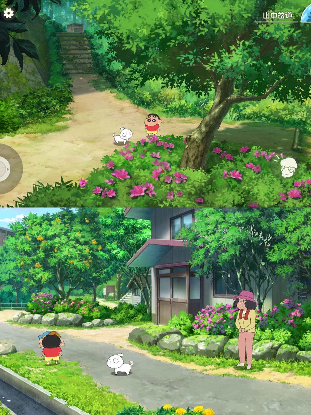 挖到宝藏治愈游戏 比暑假更治愈💖