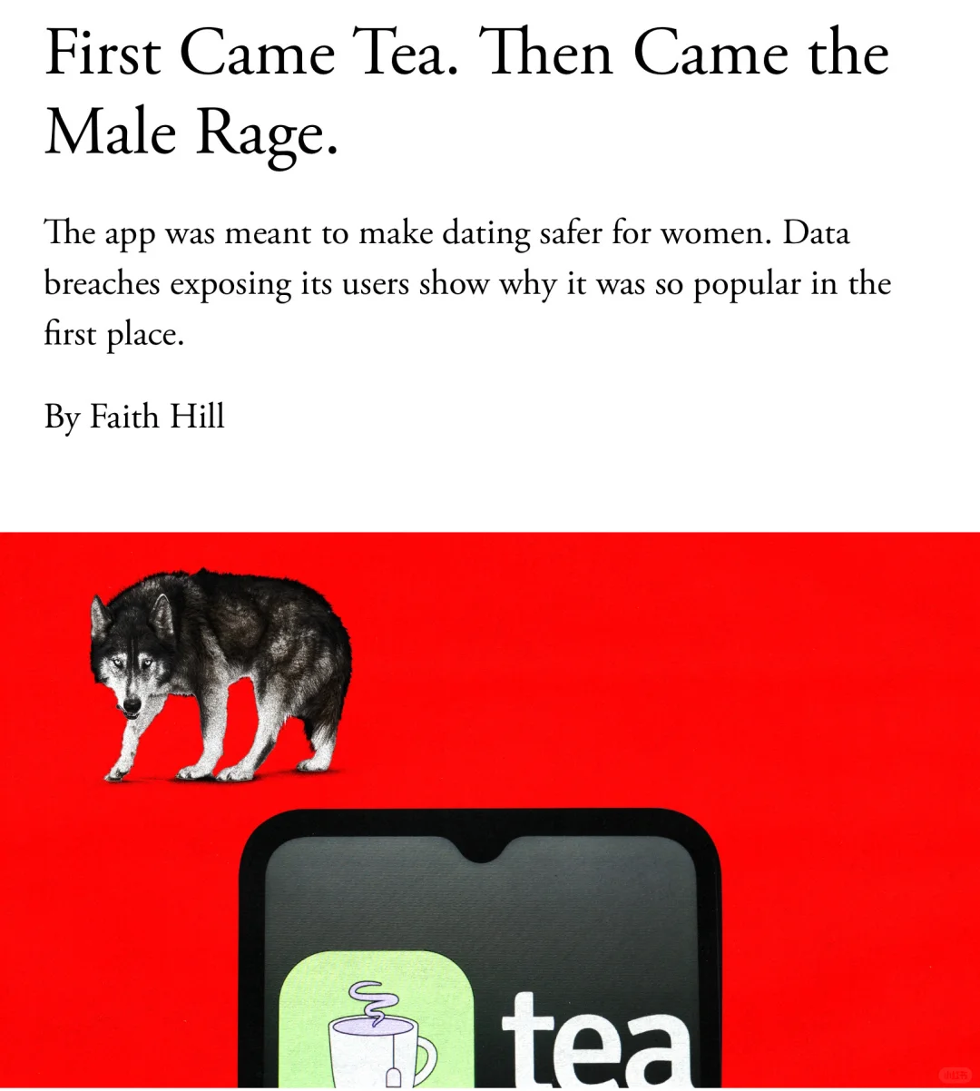 一个app 引发的男性愤怒？