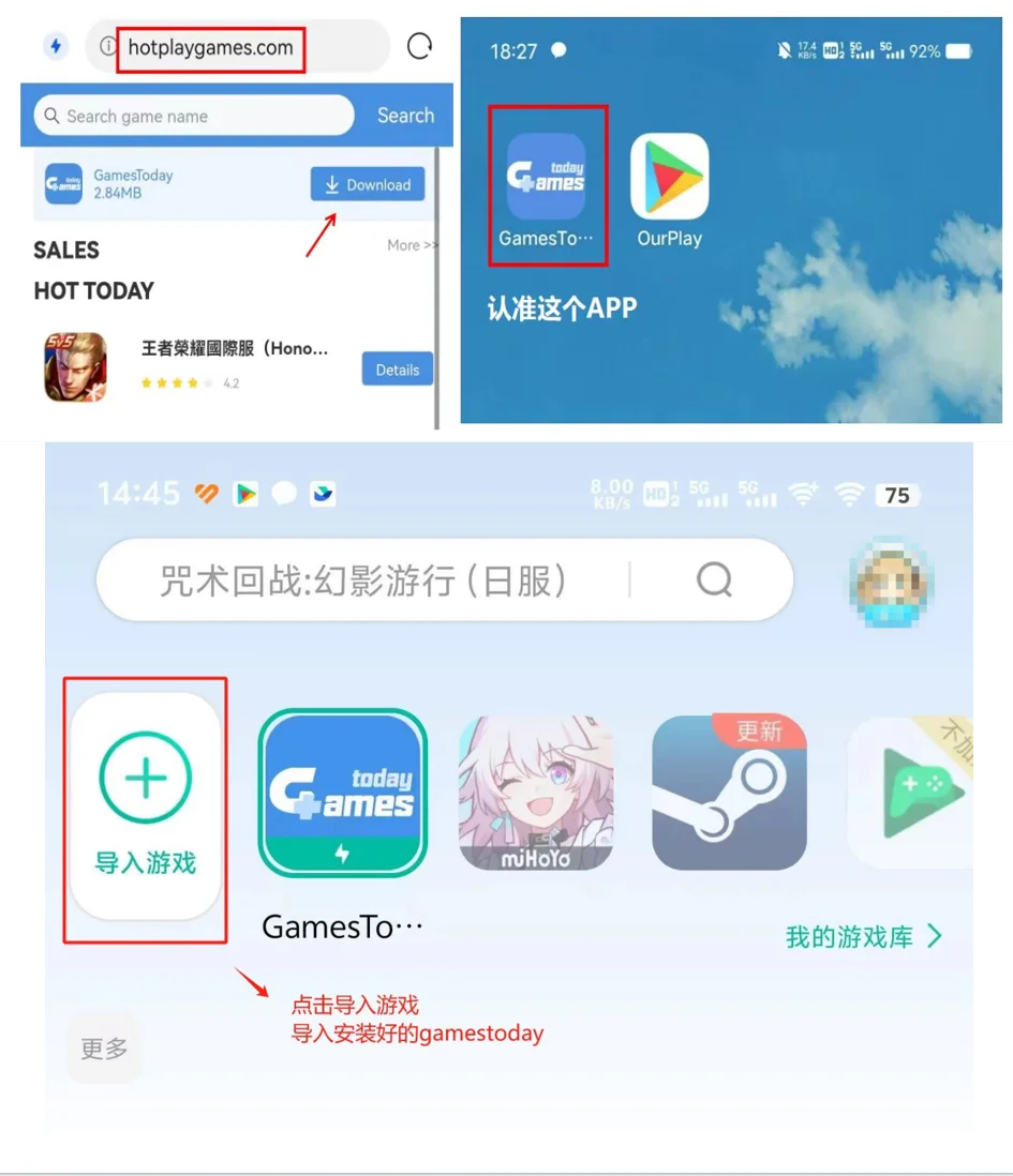 《黑色信标国际服》明天开服！竟然比国服快