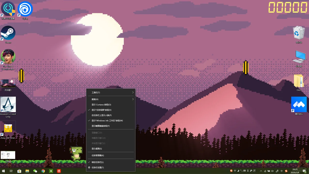 有关STEAM的新手教程