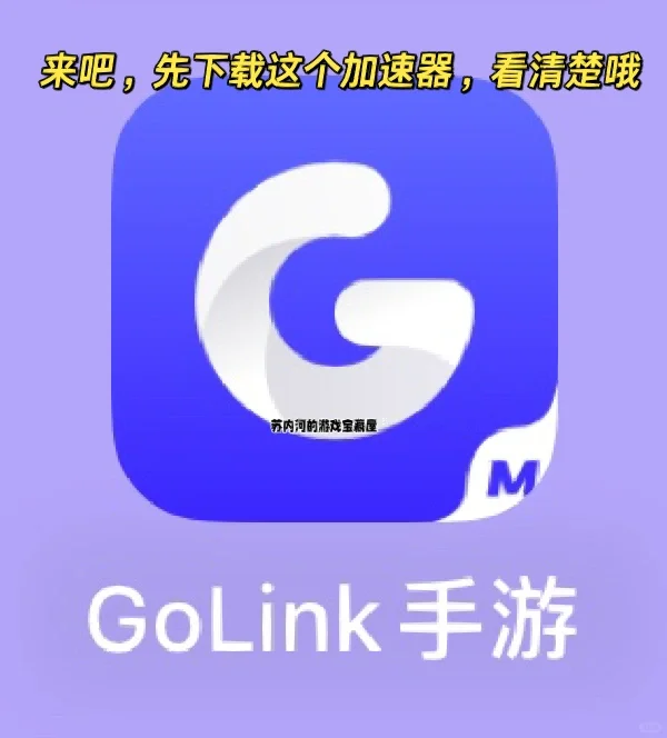 大数据把我推给玩这个游戏的人