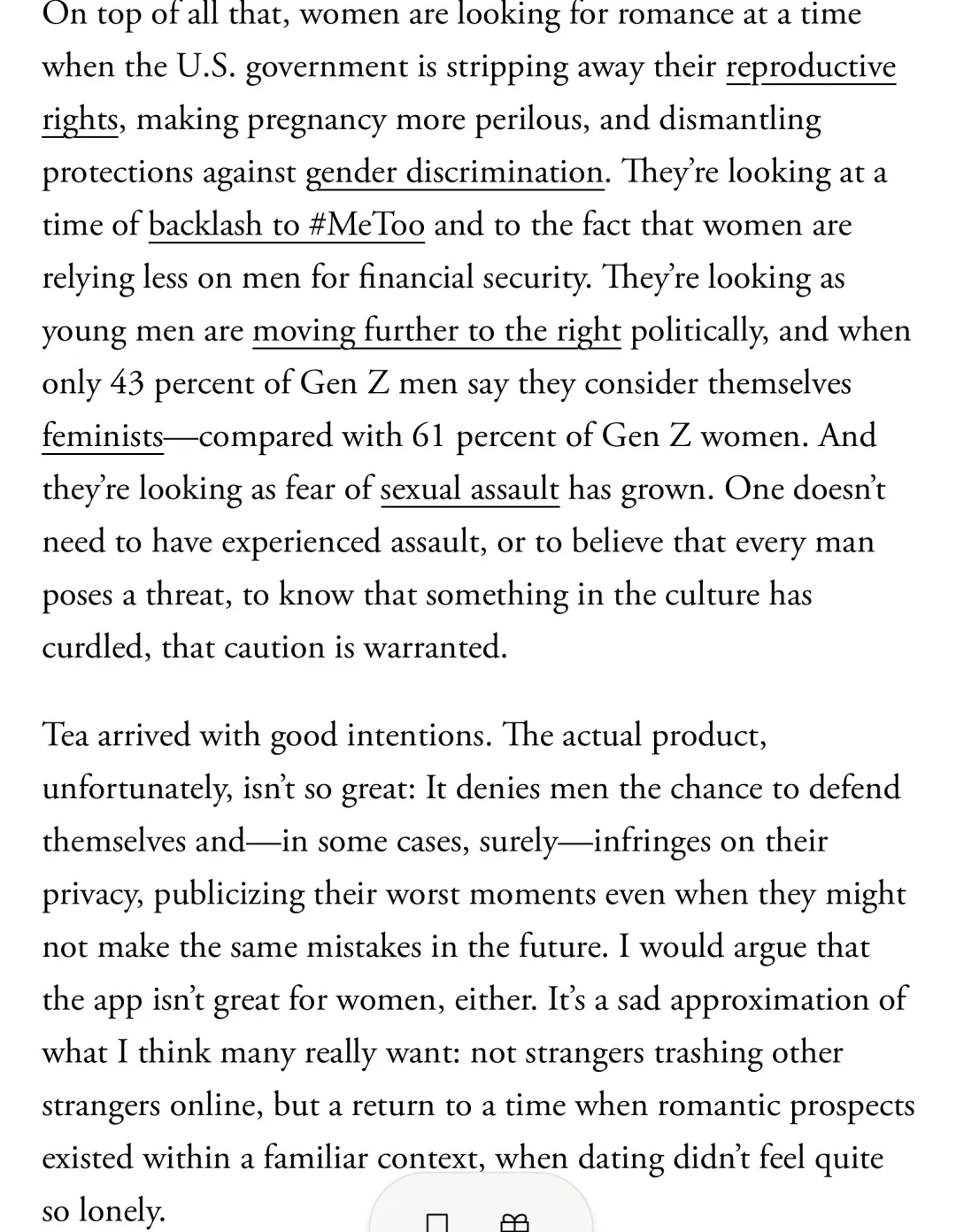 一个app 引发的男性愤怒？