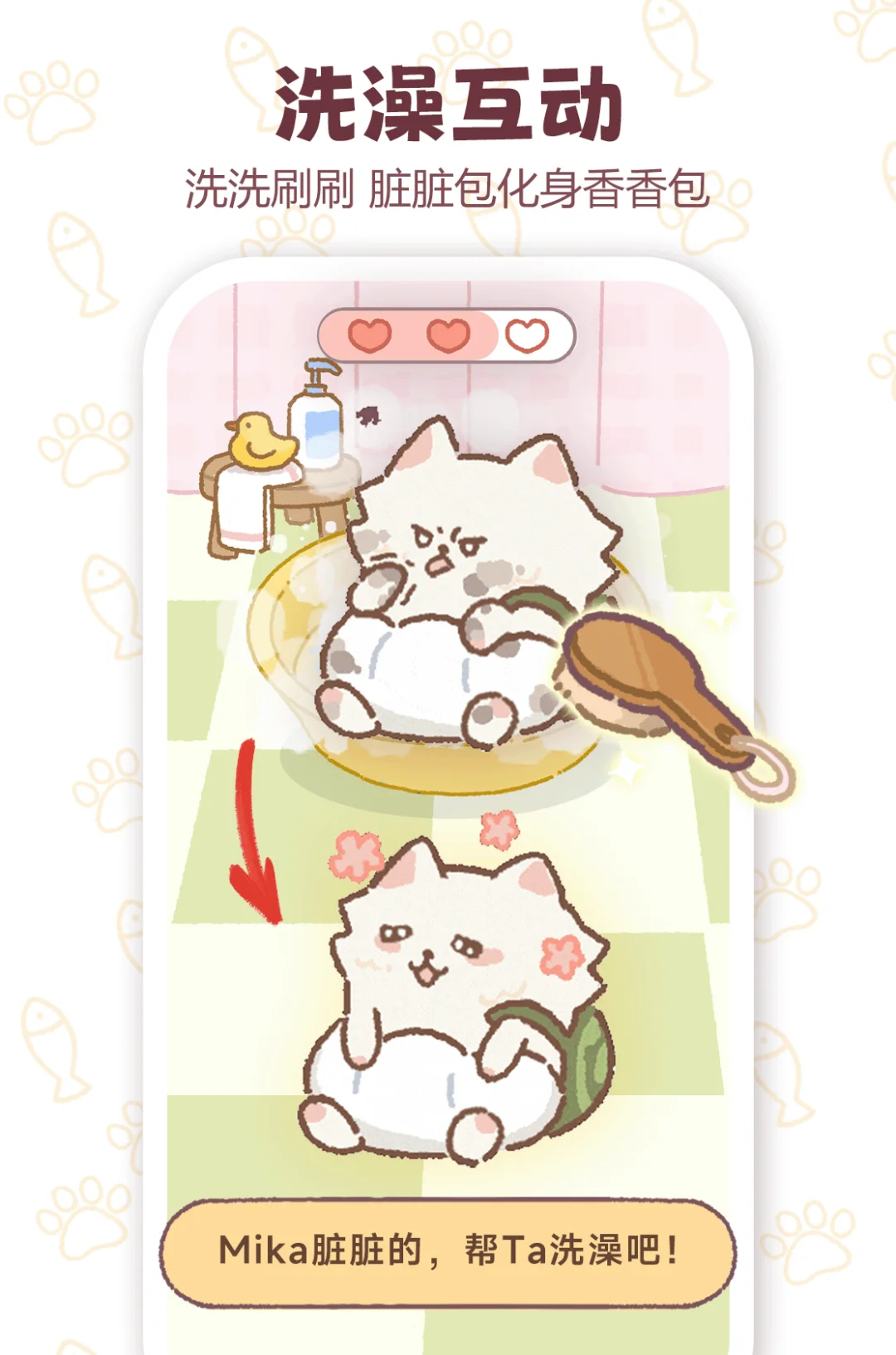 有闺蜜的都去玩❗上头到停不下来❗