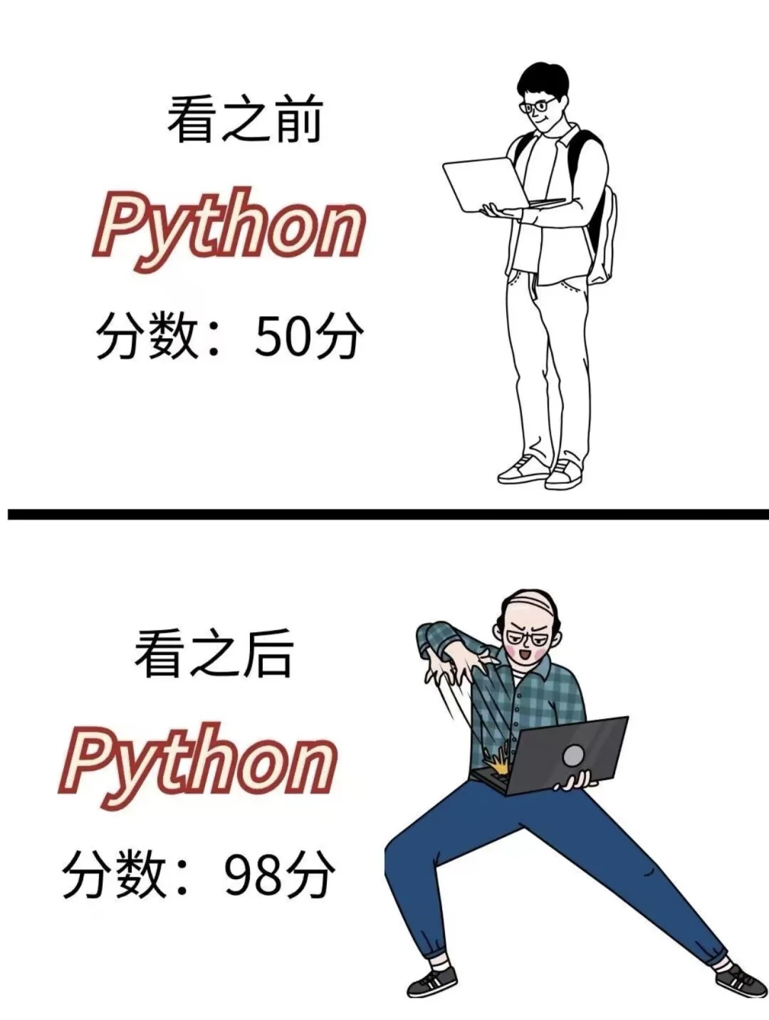 我不允许还有人不知道这个宝藏APP！