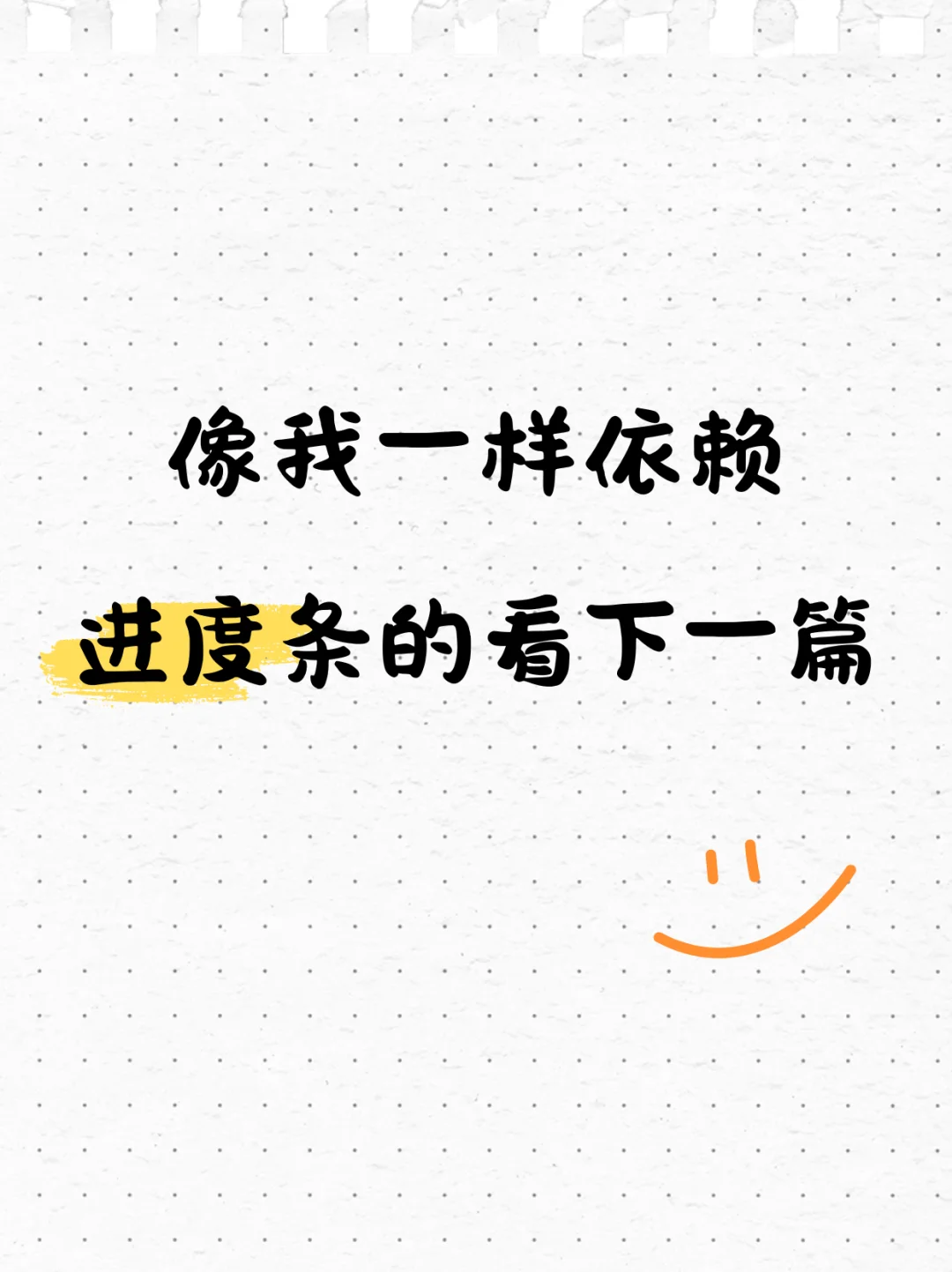 被一个app惊艳到了