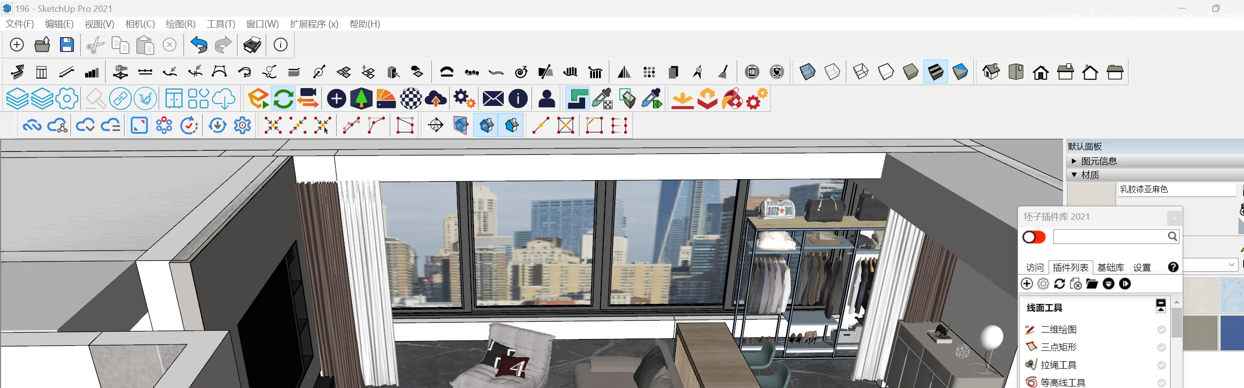 插件画图真的能事半功倍！
