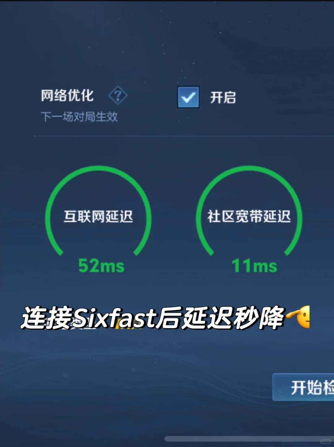 🇺🇸美区留子找游戏搭子上分❗️