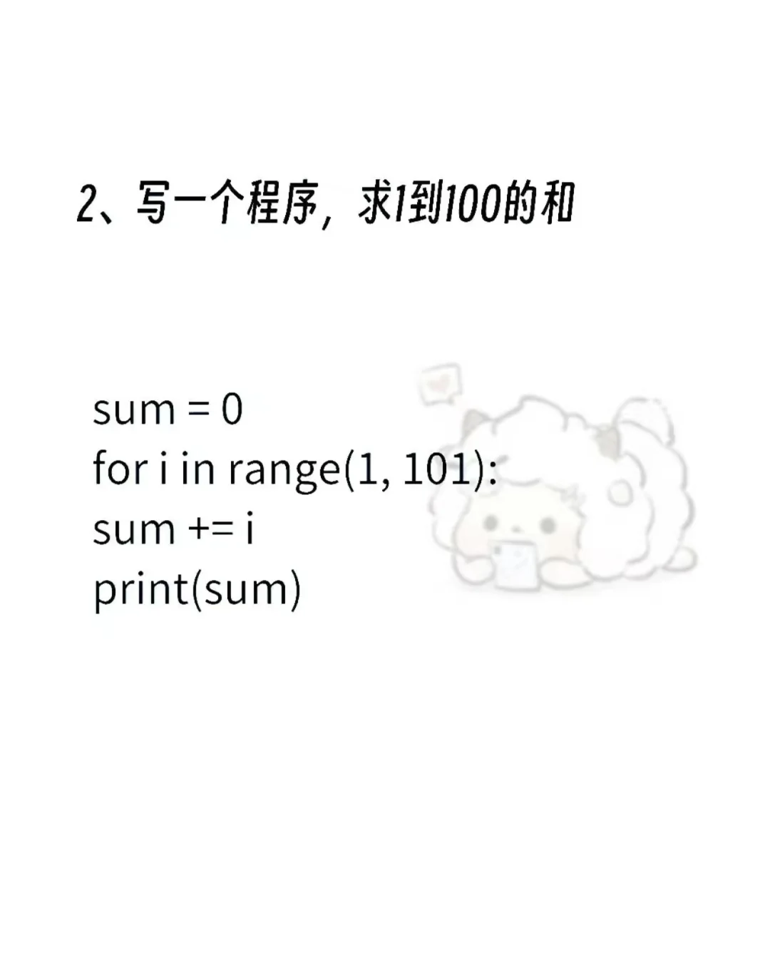 我不允许还有人不知道这个宝藏APP！