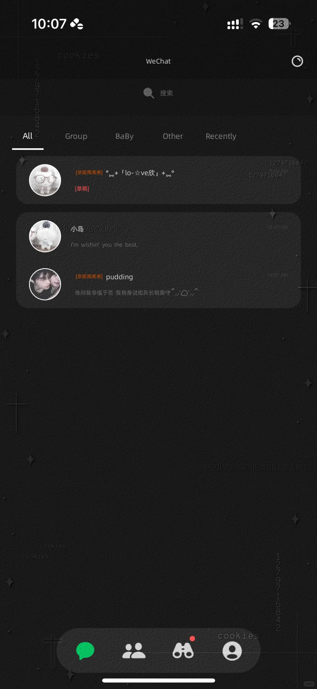 免费版微信页顶栏分组插件WCpulse