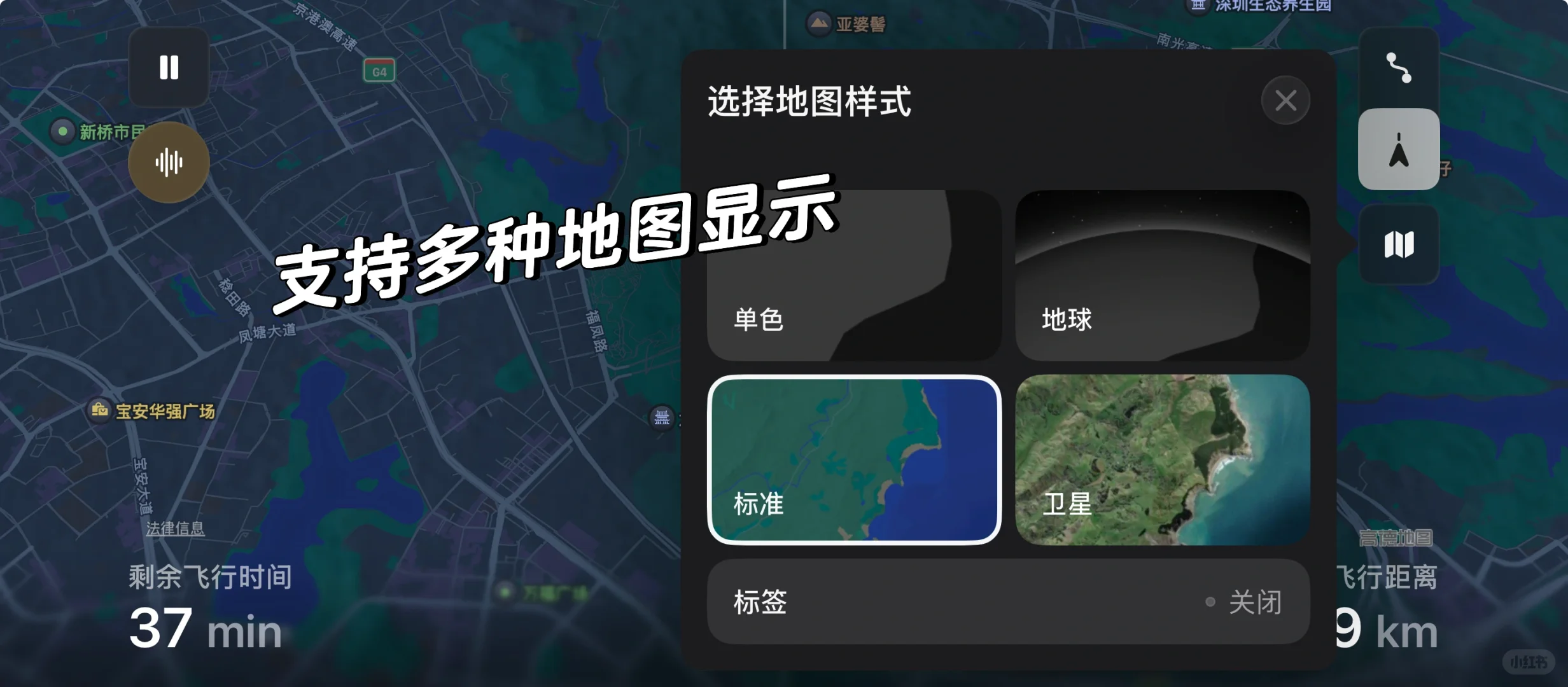 推荐一个非常好用且高质量 iOS 专注 APP！