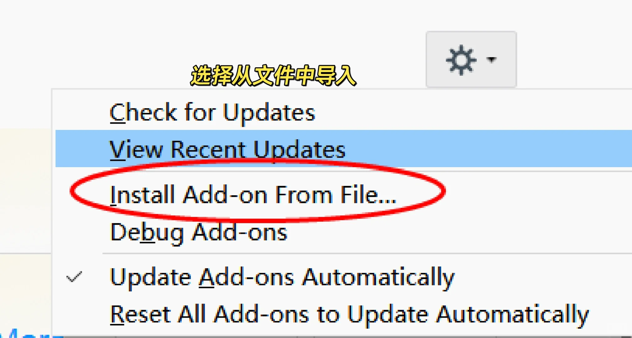 如何调教你的Zotero—Zotero Style插件