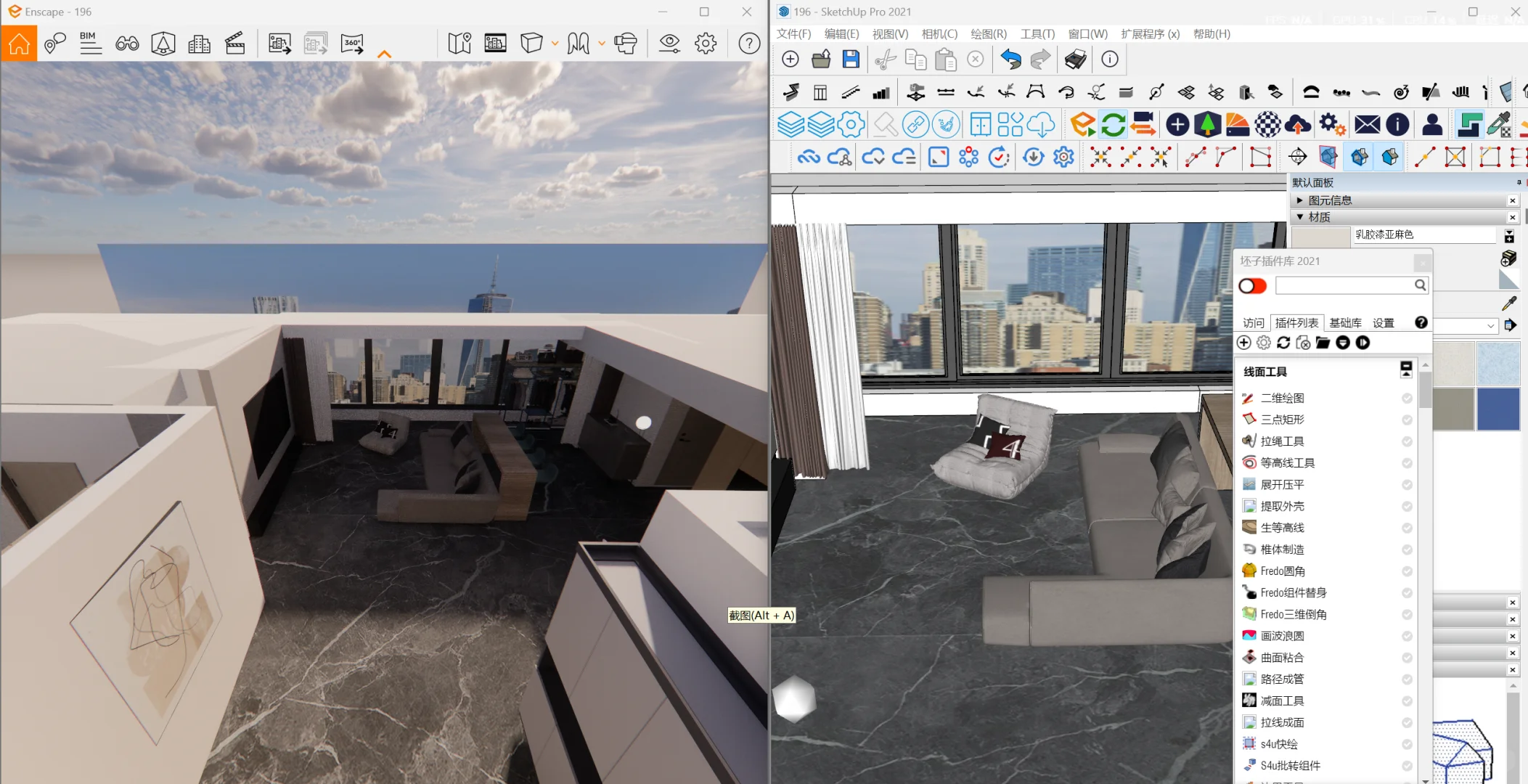插件画图真的能事半功倍！