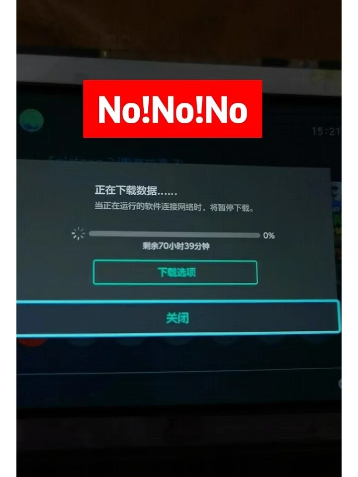 期待很久的splatoon3可以下载啦‼️冲鸭