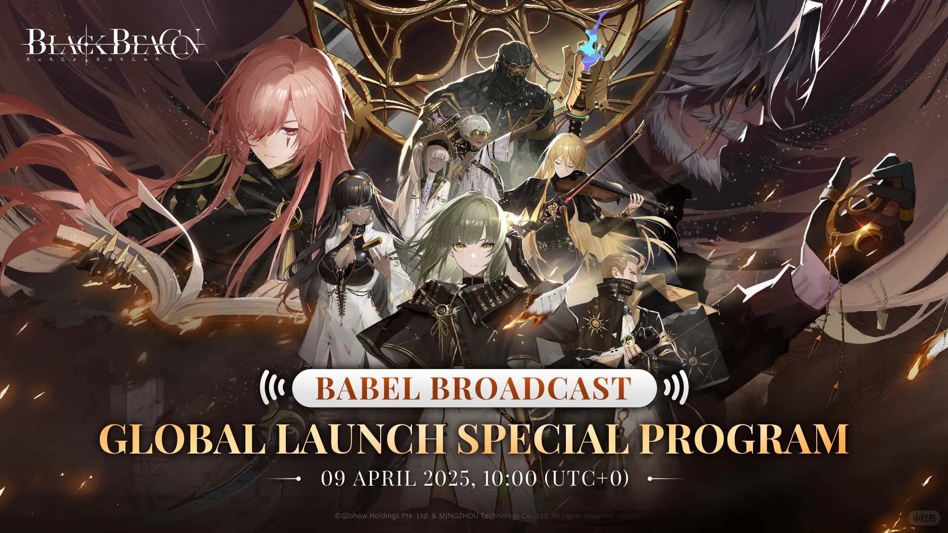 《黑色信标国际服》明天开服！竟然比国服快