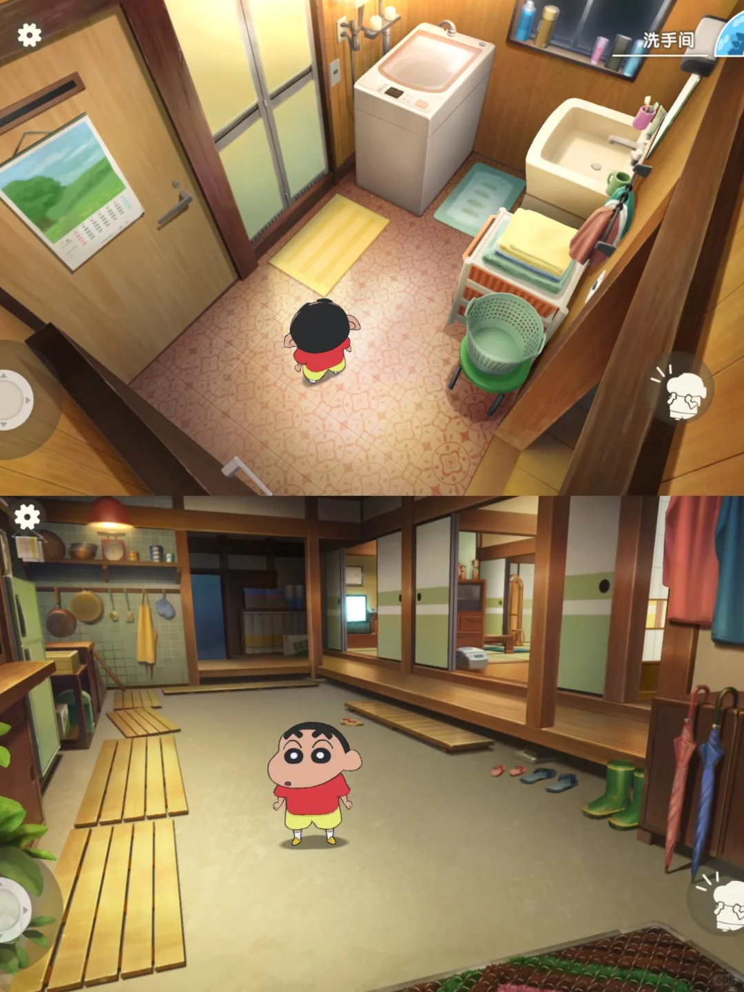 挖到宝藏治愈游戏 比暑假更治愈💖