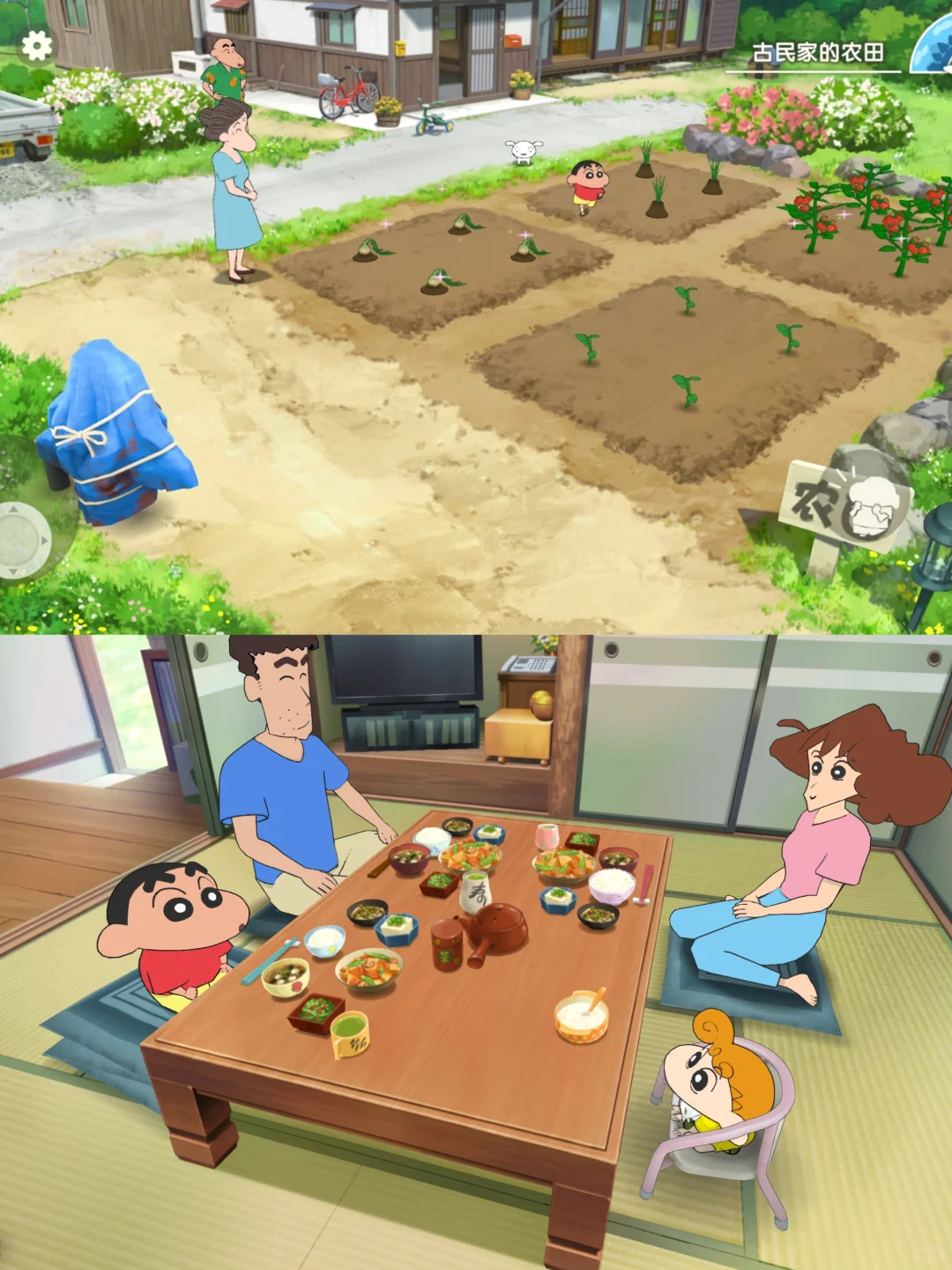 挖到宝藏治愈游戏 比暑假更治愈💖