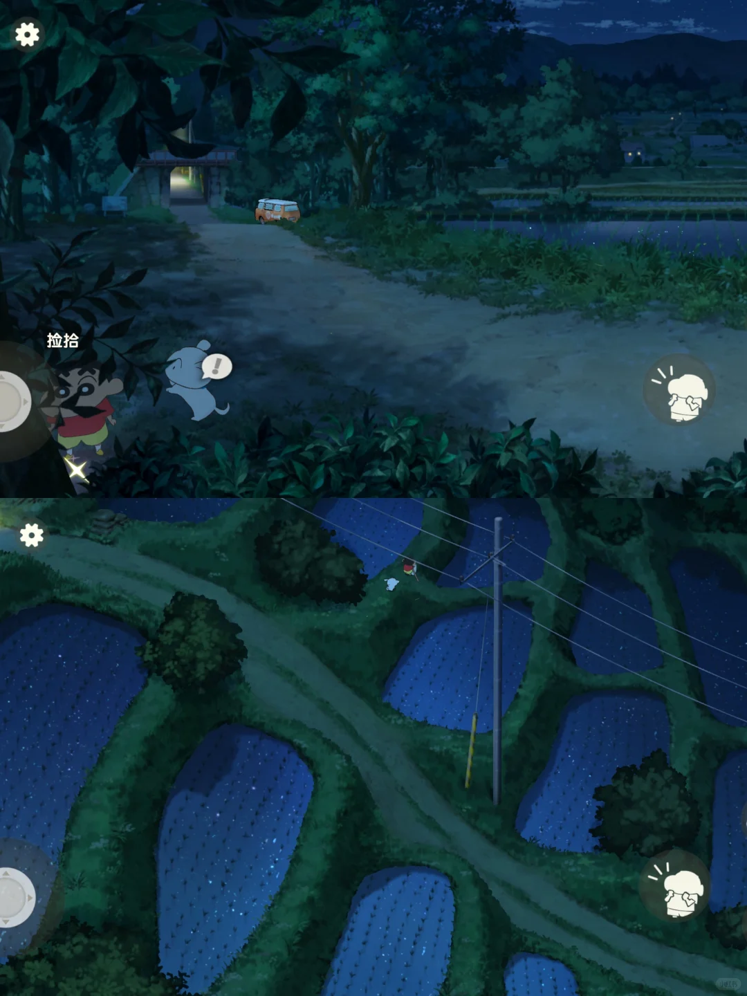 挖到宝藏治愈游戏 比暑假更治愈💖