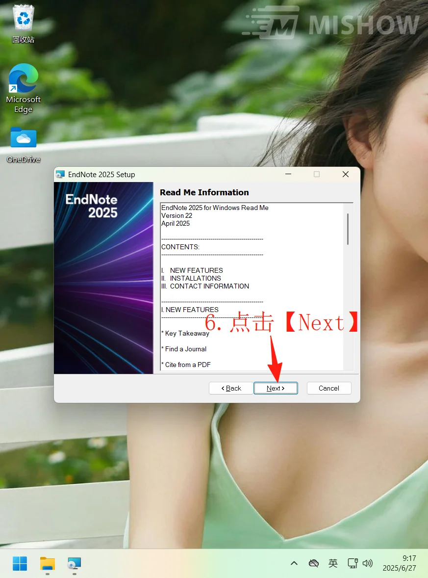 文献管理神器EndNote｜科研党必备！📚✨