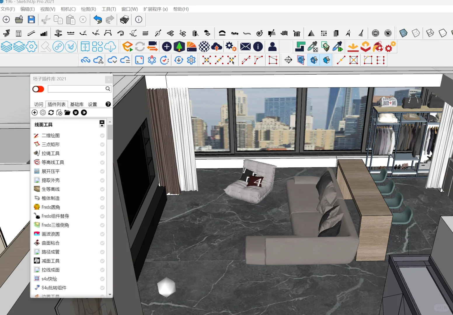 插件画图真的能事半功倍！