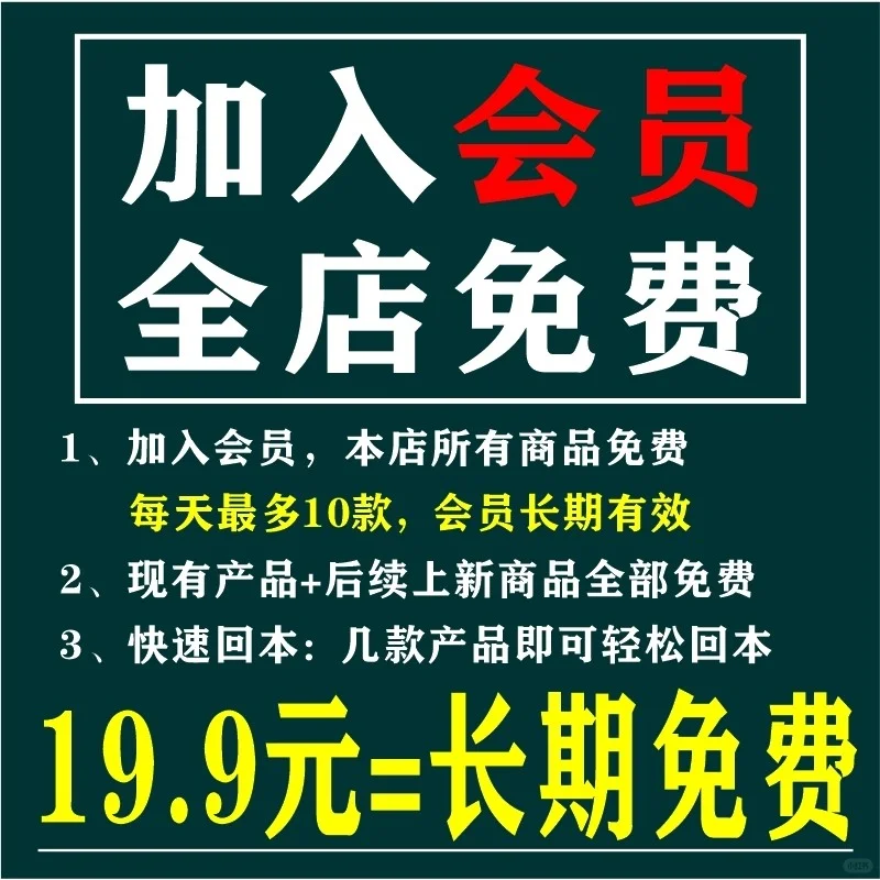 💥Vray渲染提速神器！SolidRocks汉化版一键渲染插件也太香了吧！