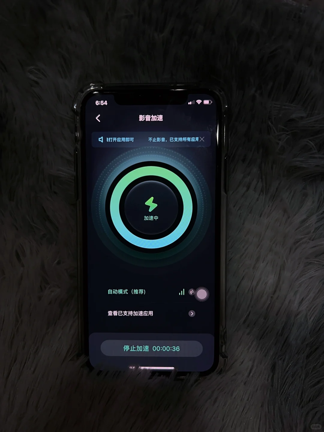 码住 | 马来西亚留学生生活必备