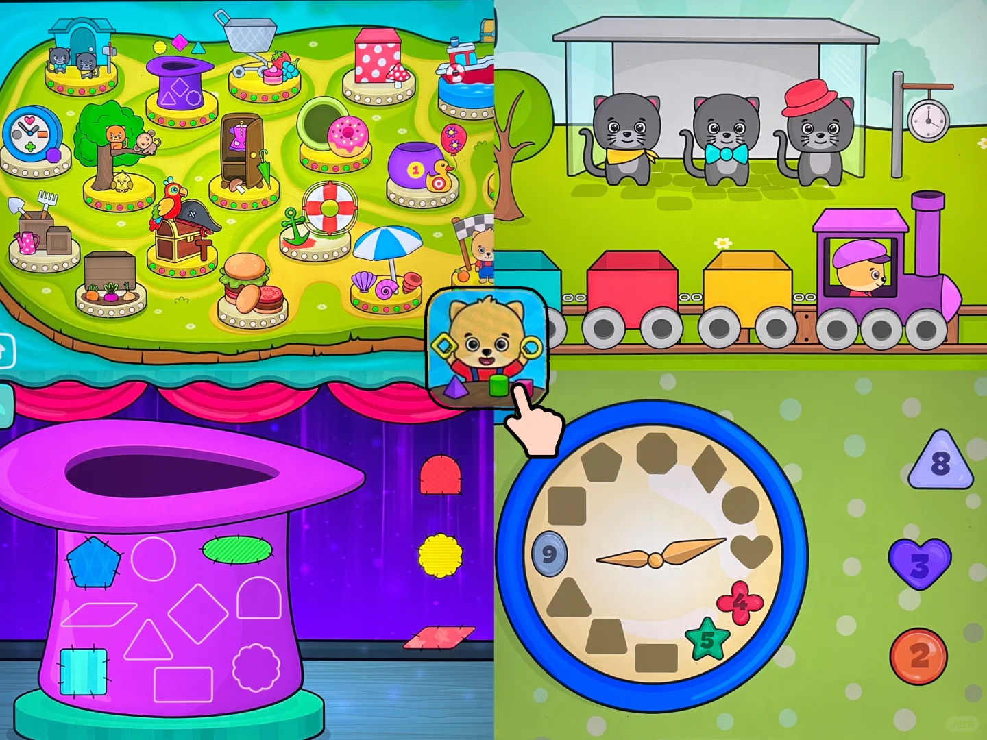 适合1-3岁宝宝玩的游戏App🥰