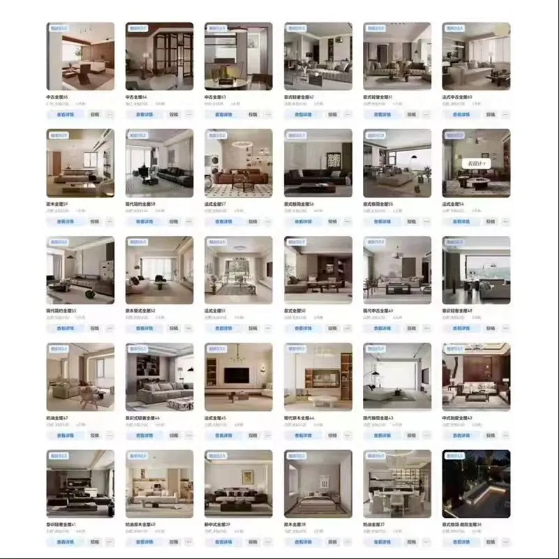 怎么会有这么好的插件！😍