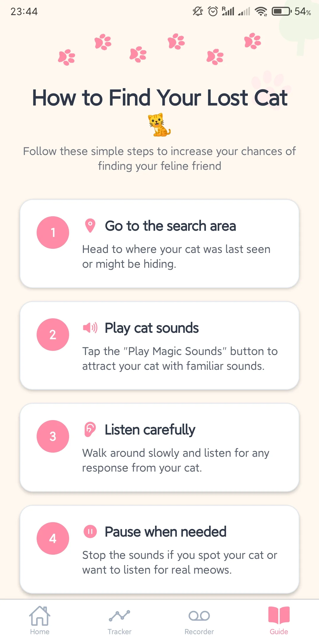 找猫神器App特殊声音循环播放一键找猫