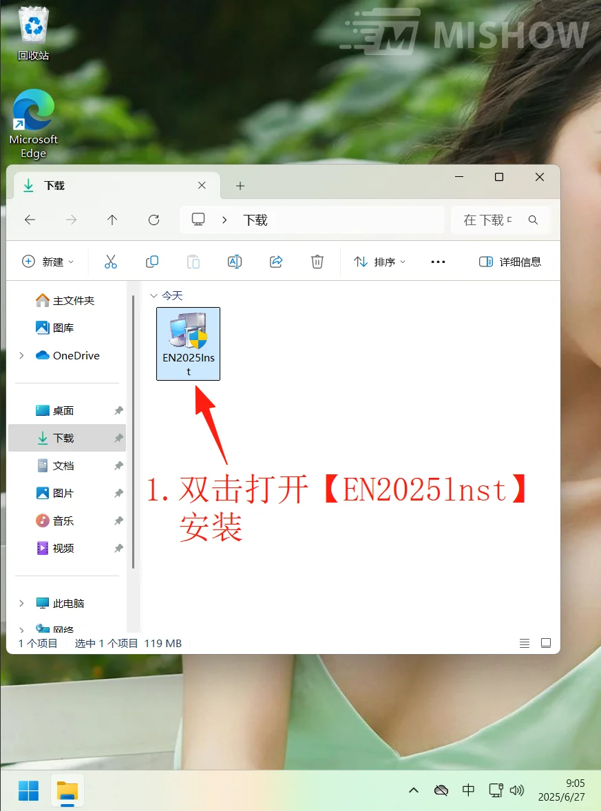 文献管理神器EndNote｜科研党必备！📚✨