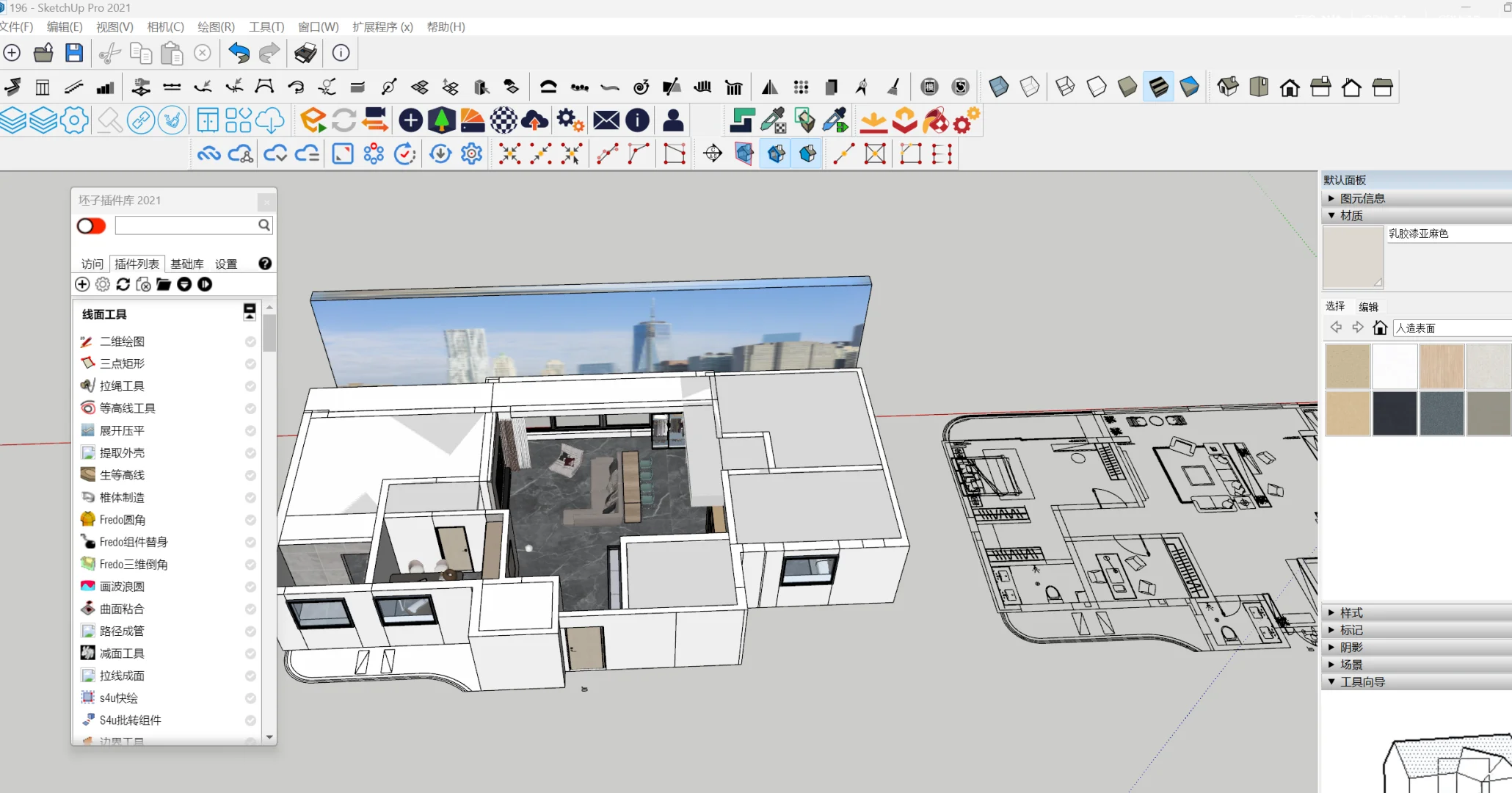 插件画图真的能事半功倍！