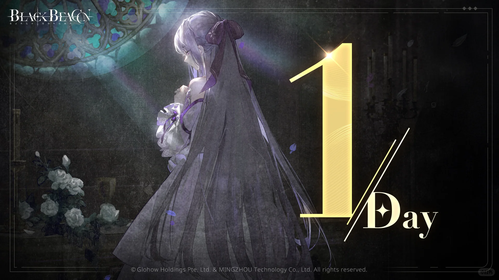 《黑色信标国际服》明天开服！竟然比国服快