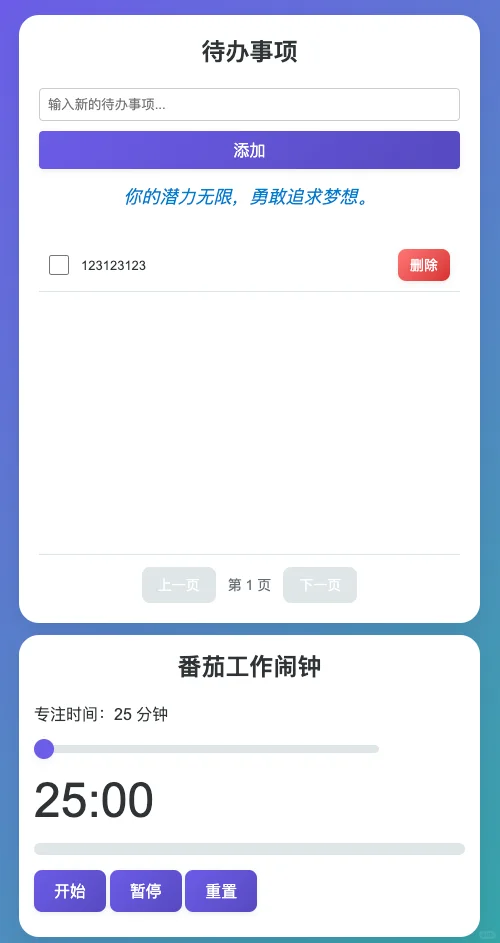 vscode必备插件，最热门插件之一