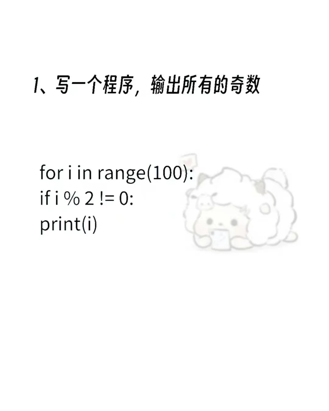 我不允许还有人不知道这个宝藏APP！